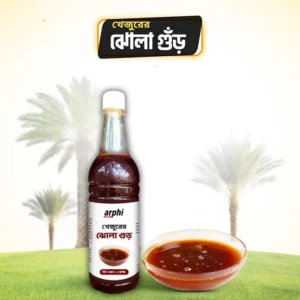 ঝোলা গুড়